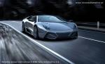 Arrinera Venocara Concept 2011 года